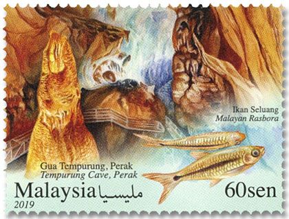 n° 2034/2036 - Timbre MALAYSIA Poste