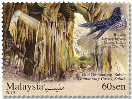 n° 2034/2036 - Timbre MALAYSIA Poste