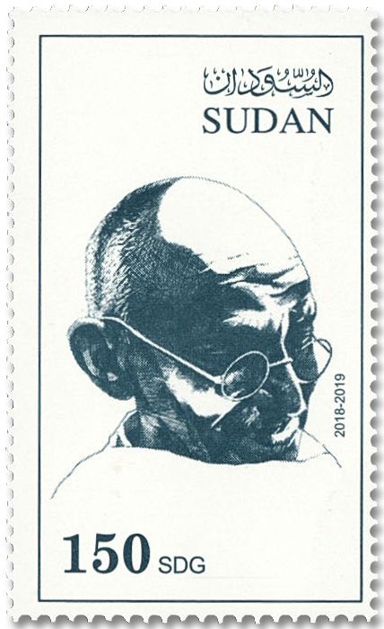 n° 634/636 - Timbre SOUDAN Poste