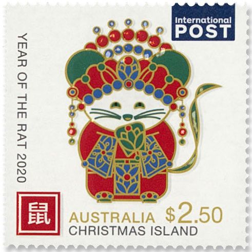 n°913/915 - Timbre CHRISTMAS (ILE) Poste