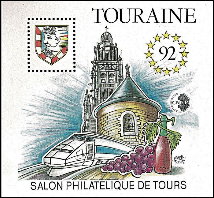 n° 14b/15b - Timbre France CNEP (Epreuve de luxe)