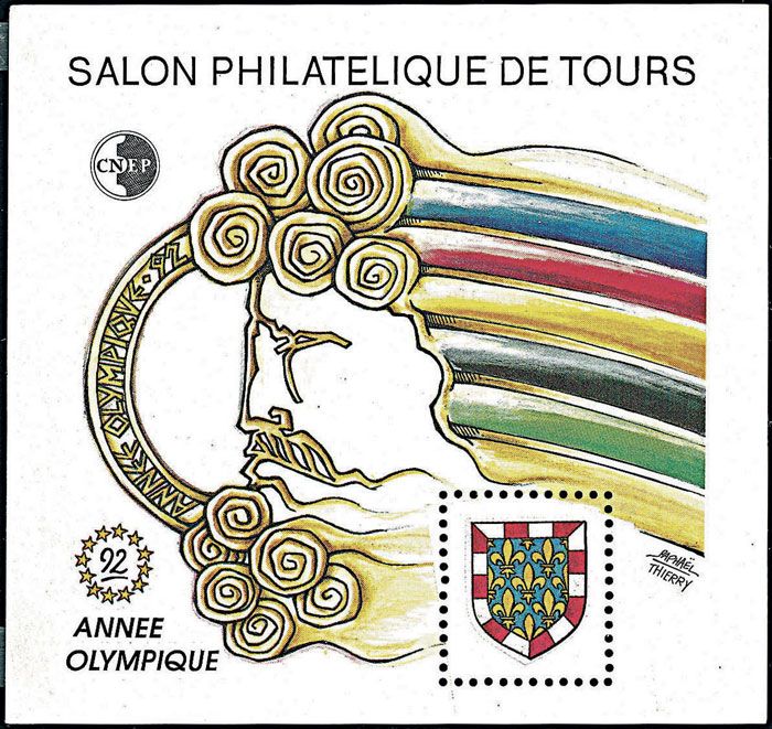 nr. 14/15 -  Stamp France CNEP Stamp