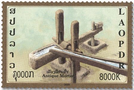 n° 1924/1926 - Timbre LAOS Poste