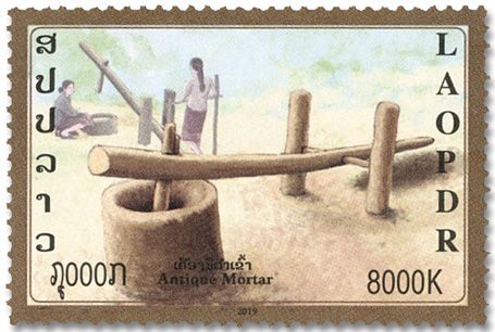 n° 1924/1926 - Timbre LAOS Poste