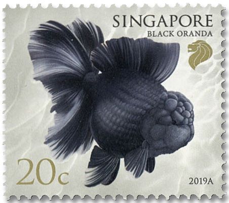 n° 2362/2370 - Timbre SINGAPOUR Poste