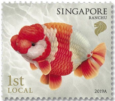 n° 2362/2370 - Timbre SINGAPOUR Poste