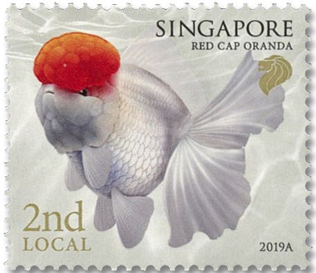 n° 2362/2370 - Timbre SINGAPOUR Poste