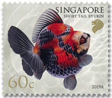 n° 2362/2370 - Timbre SINGAPOUR Poste