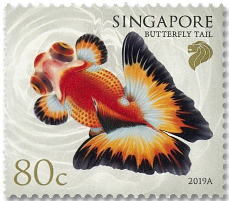 n° 2362/2370 - Timbre SINGAPOUR Poste