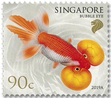 n° 2362/2370 - Timbre SINGAPOUR Poste