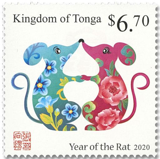 n° 1562/1563 - Timbre TONGA Poste