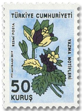 n° 391/396 - Timbre TURQUIE Service