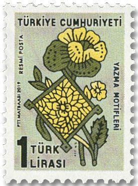 n° 391/396 - Timbre TURQUIE Service