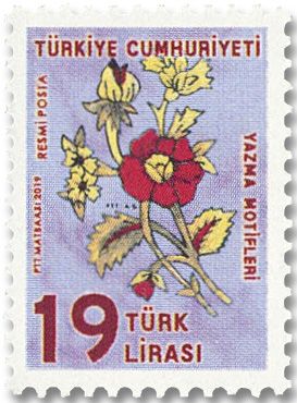 n° 391/396 - Timbre TURQUIE Service