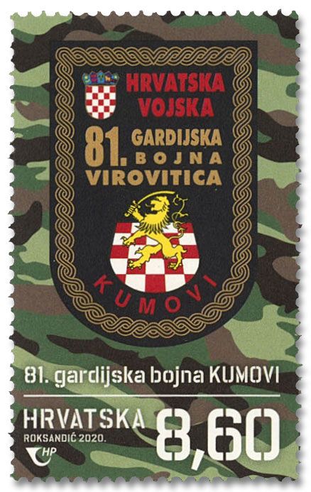 n° 1338/1341 - Timbre CROATIE Poste