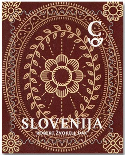 n° 1181/1183 - Timbre SLOVENIE Poste