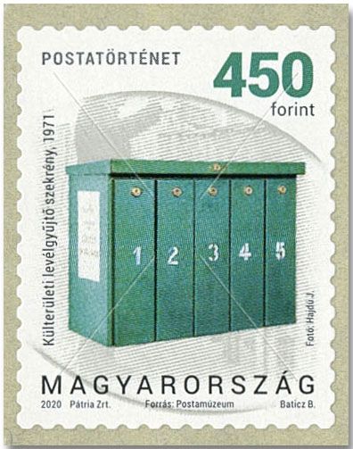 n° 4779/4784 -  Timbre HONGRIE Poste