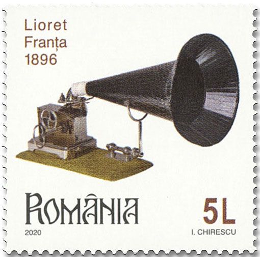 n° 6543/6548 -  Timbre ROUMANIE Poste