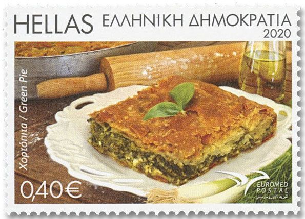 n° 3137/3140 - Timbre GRECE Poste