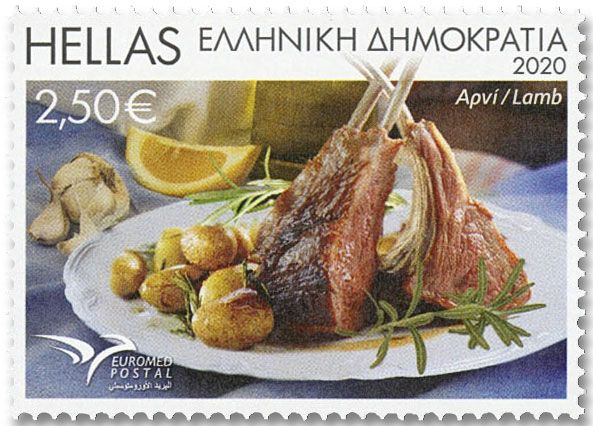 n° 3137/3140 - Timbre GRECE Poste