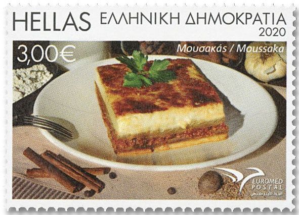 n° 3137/3140 - Timbre GRECE Poste