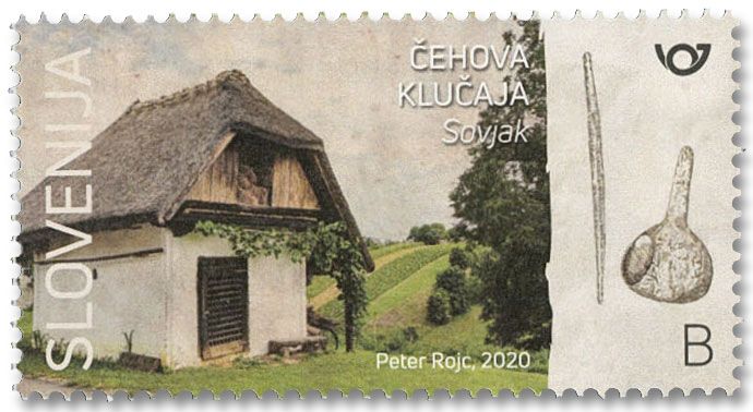 n° 1190/1194 - Timbre SLOVENIE Poste