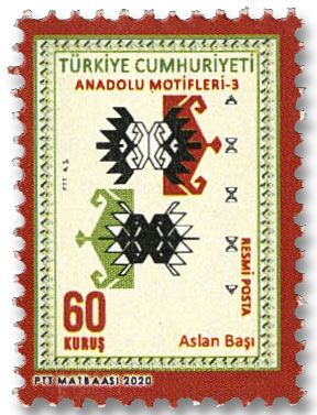 n° 397/401 - Timbre TURQUIE Service