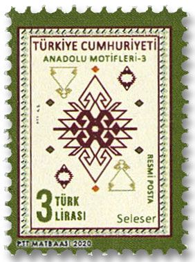 n° 397/401 - Timbre TURQUIE Service