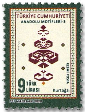 n° 397/401 - Timbre TURQUIE Service