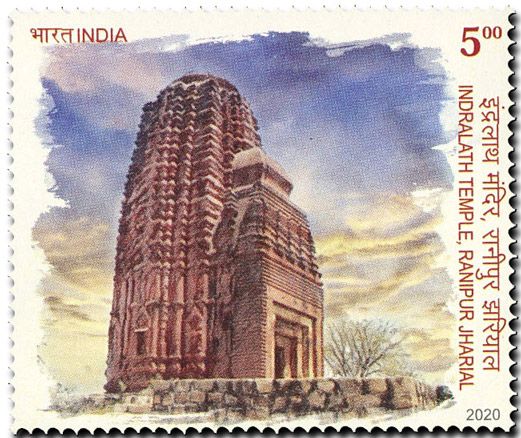 n° 3358/3364 - Timbre INDE Poste