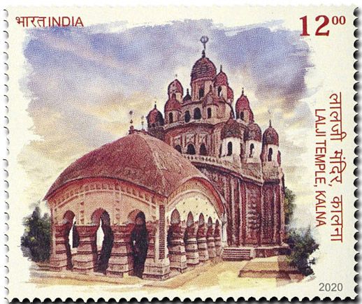 n° 3358/3364 - Timbre INDE Poste