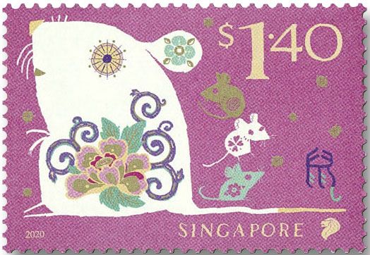 n° 2373/2374 - Timbre SINGAPOUR Poste