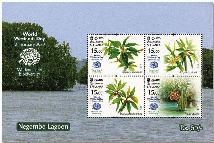 n° 190/192 - Timbre SRI LANKA Blocs et feuillets