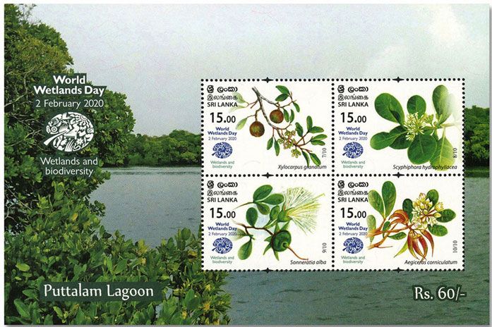 n° 190/192 - Timbre SRI LANKA Blocs et feuillets