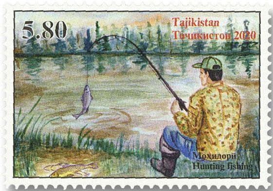 n° 652/654 - Timbre TADJIKISTAN Poste