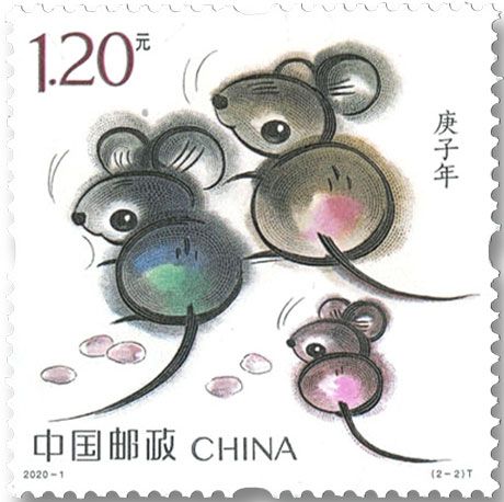 n° 5698/5699 - Timbre Chine Poste