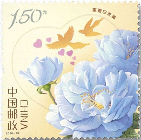 n° 5725/5728 - Timbre Chine Poste