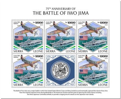 n° F9601/F9603  - Timbre SIERRA LEONE Poste