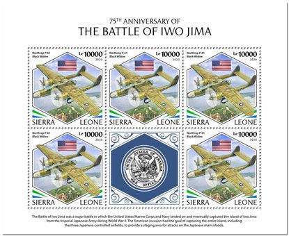 n° F9601/F9603  - Timbre SIERRA LEONE Poste