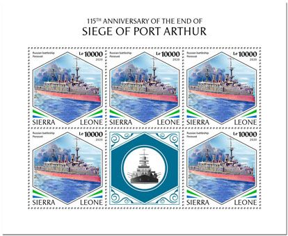 n° F9626/F9628  - Timbre SIERRA LEONE Poste