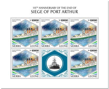 n° F9626/F9628  - Timbre SIERRA LEONE Poste