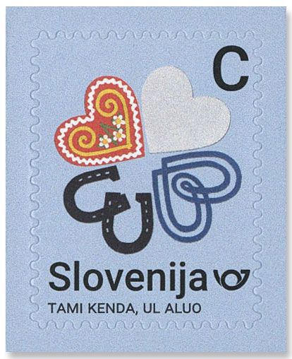 n° 1222/1223 - Timbre SLOVENIE Poste