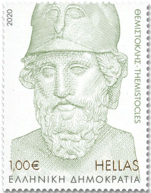 n° 3142/3145 - Timbre GRECE Poste