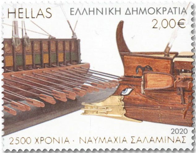 n° 3142/3145 - Timbre GRECE Poste