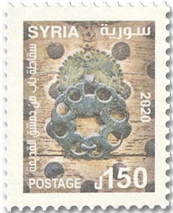 n° 1670/1675 - Timbre SYRIE Poste