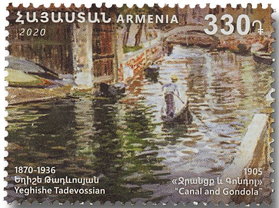 n° 989/990 - Timbre ARMENIE Poste