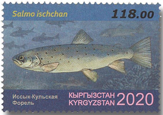 n° 837/839 - Timbre KIRGHIZISTAN (Poste Kirghize) Poste