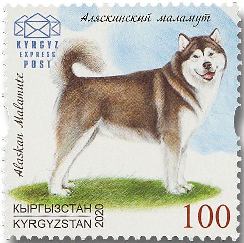 n° 136/138 - Timbre KIRGHIZISTAN (Kyrgyz Express Post) Poste