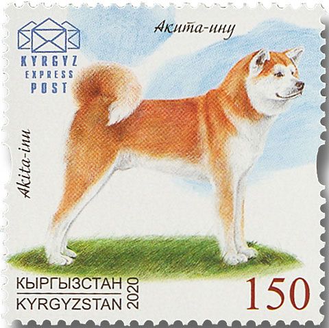 n° 136/138 - Timbre KIRGHIZISTAN (Kyrgyz Express Post) Poste