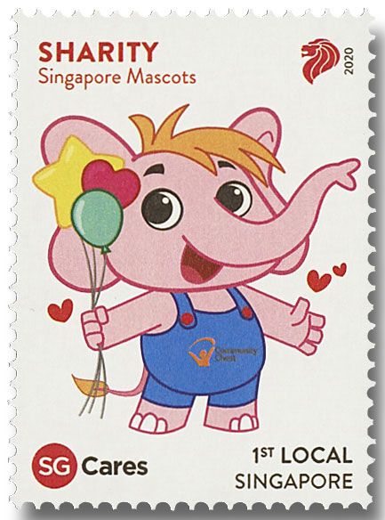 n° 2393/2397 - Timbre SINGAPOUR Poste